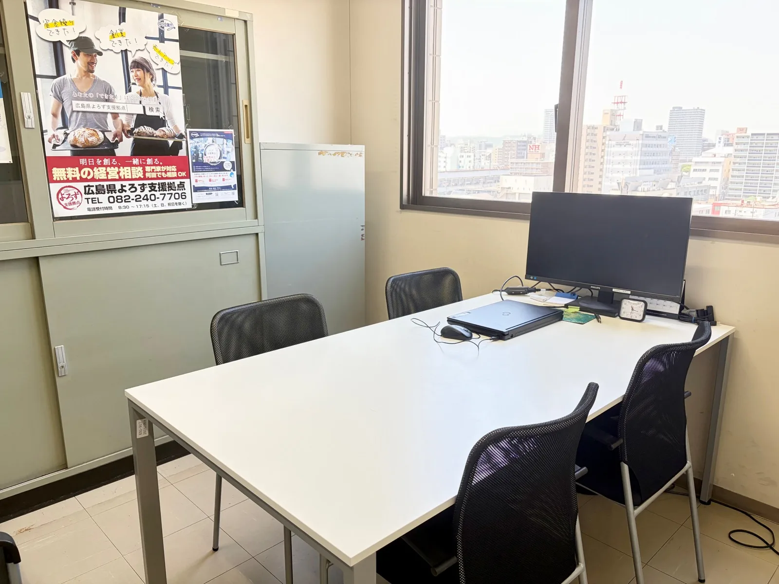 福山サテライトの写真3